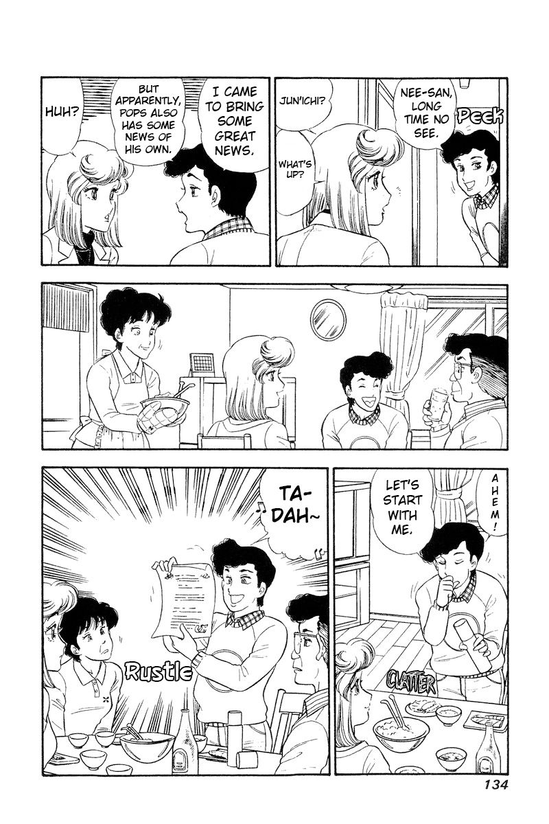 Amai Seikatsu - Chapter 244 - picture 14