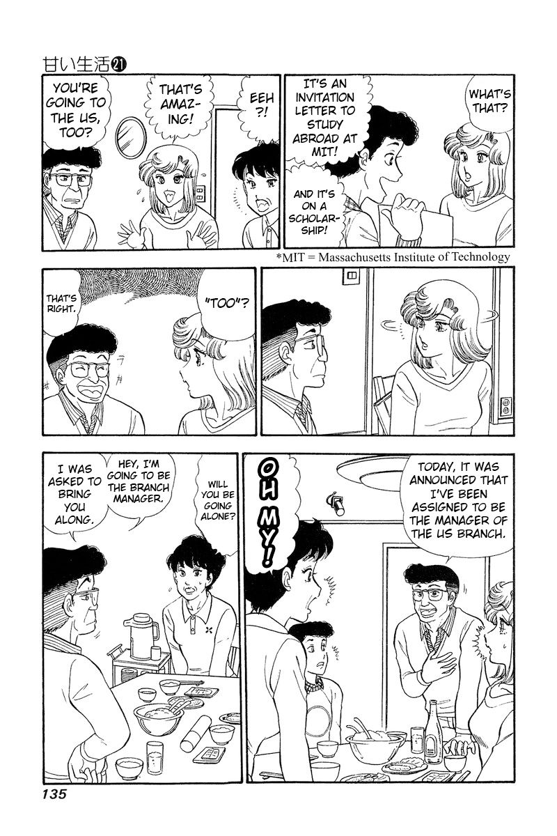 Amai Seikatsu - Chapter 244 - picture 15