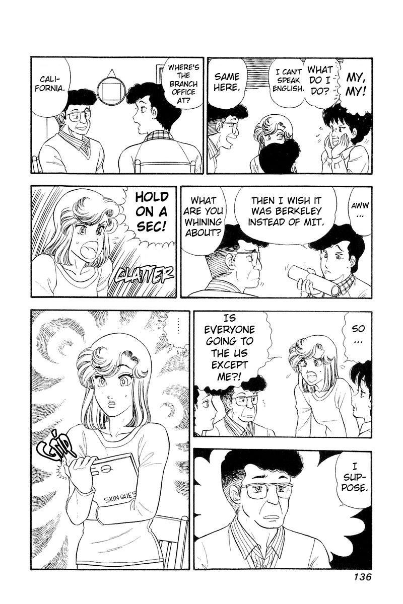 Amai Seikatsu - Chapter 244 - picture 16
