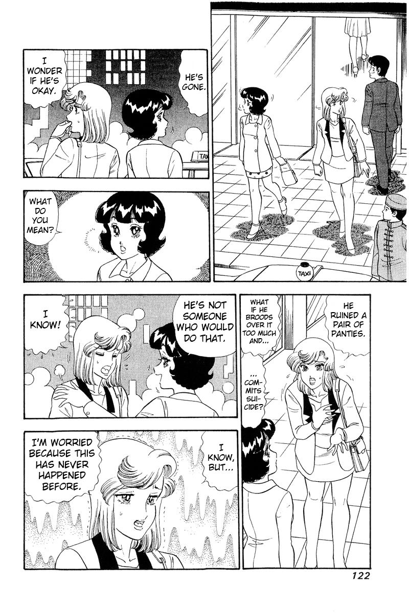 Amai Seikatsu - Chapter 244 - picture 2
