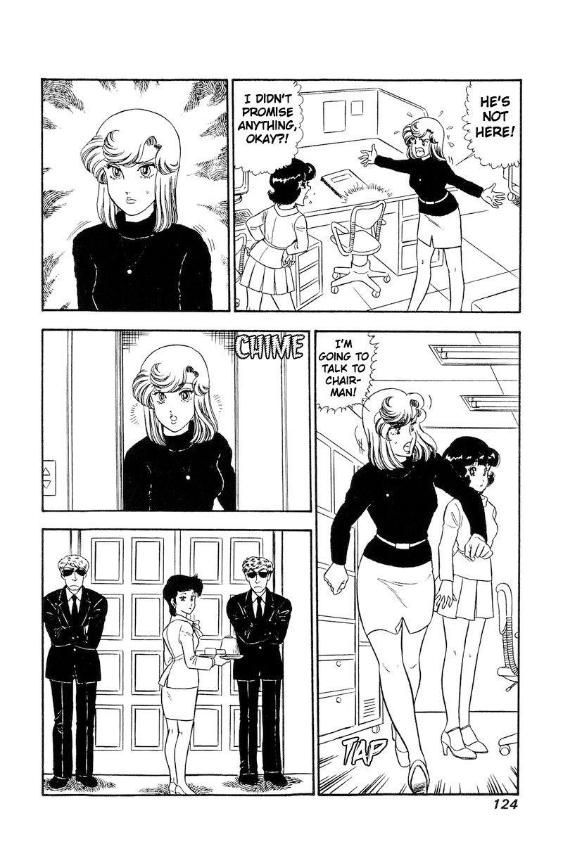 Amai Seikatsu - Chapter 244 - picture 4