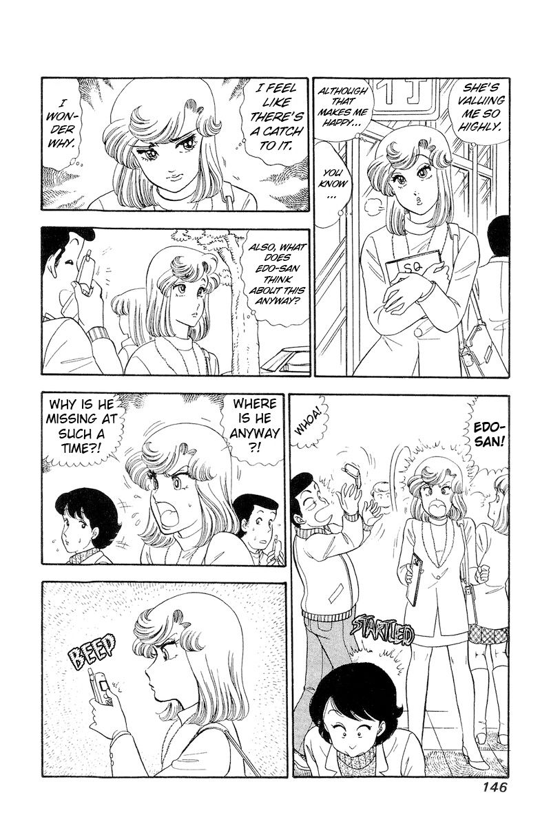 Amai Seikatsu - Chapter 245 - picture 10
