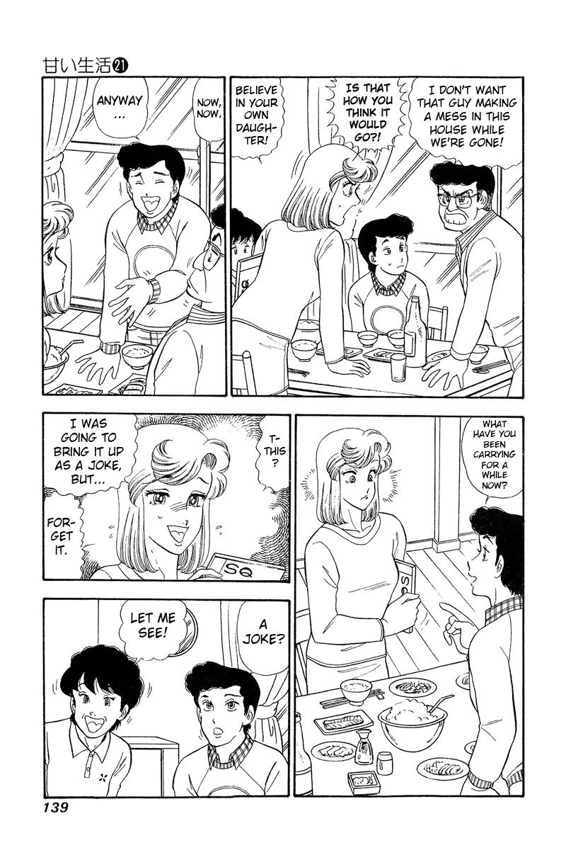 Amai Seikatsu - Chapter 245 - picture 3