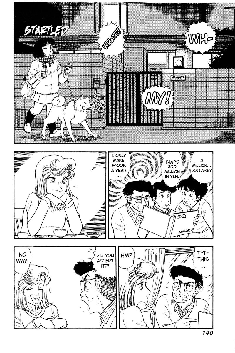 Amai Seikatsu - Chapter 245 - picture 4