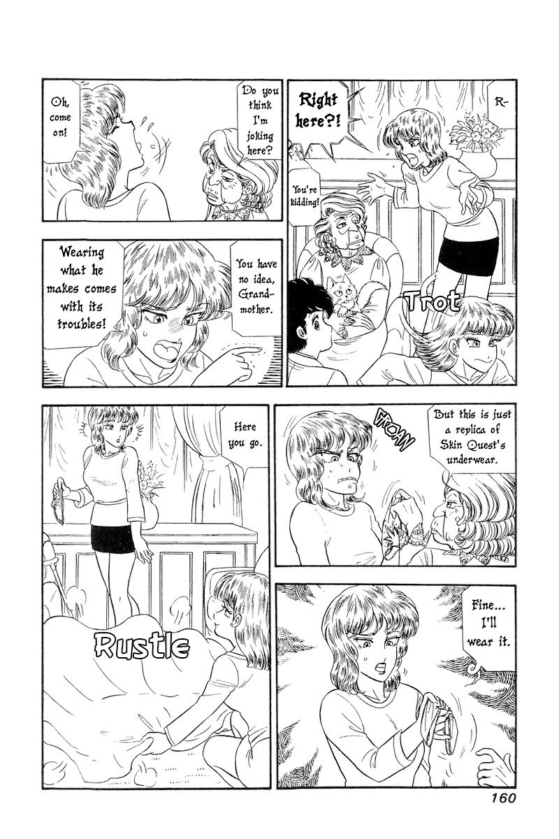 Amai Seikatsu - Chapter 246 - picture 12
