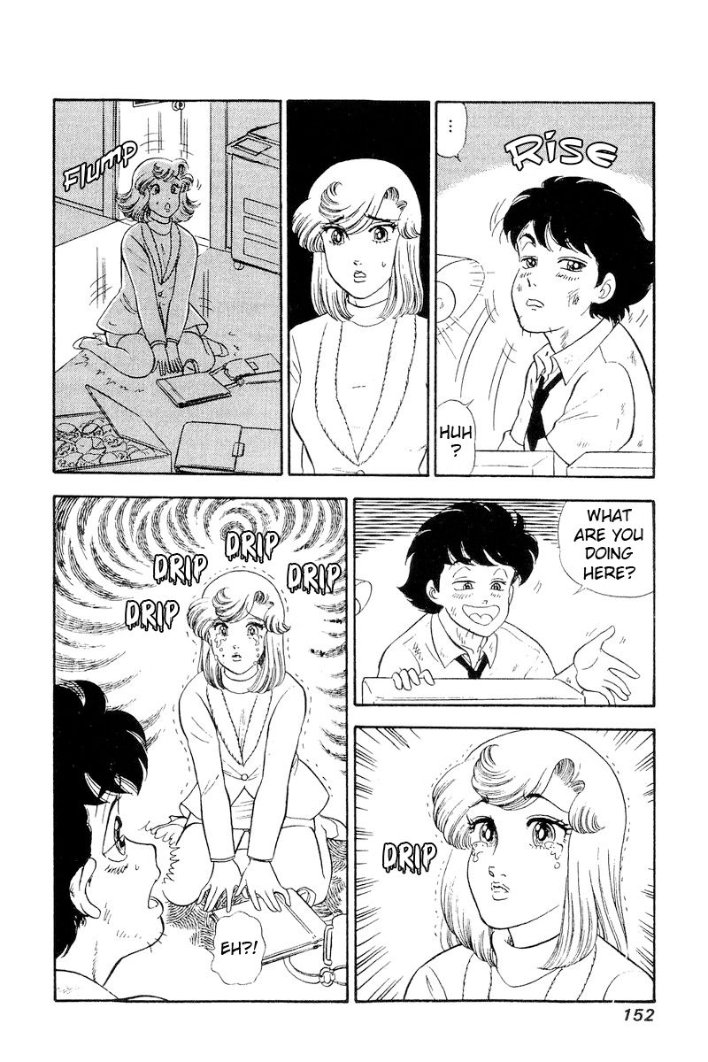 Amai Seikatsu - Chapter 246 - picture 4