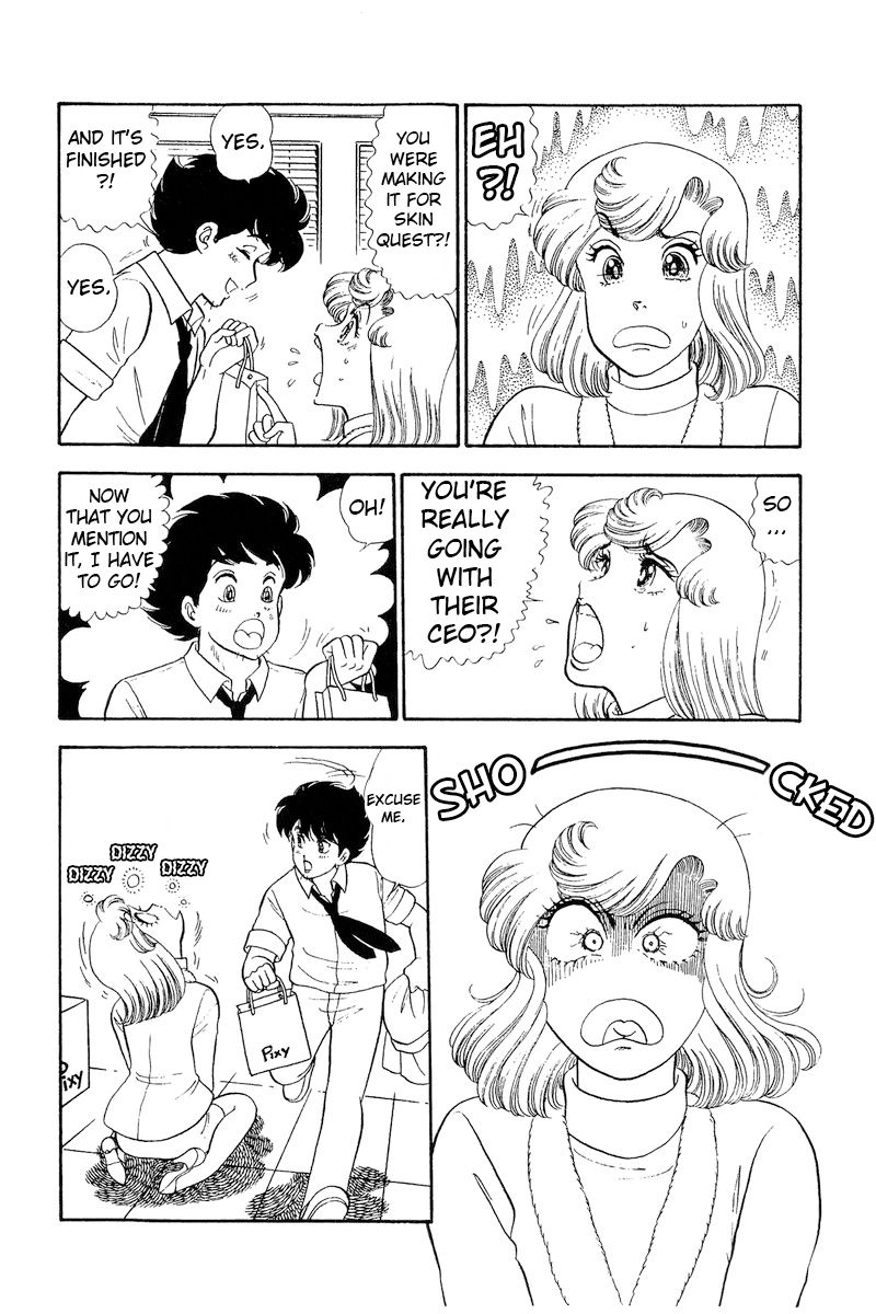 Amai Seikatsu - Chapter 246 - picture 6