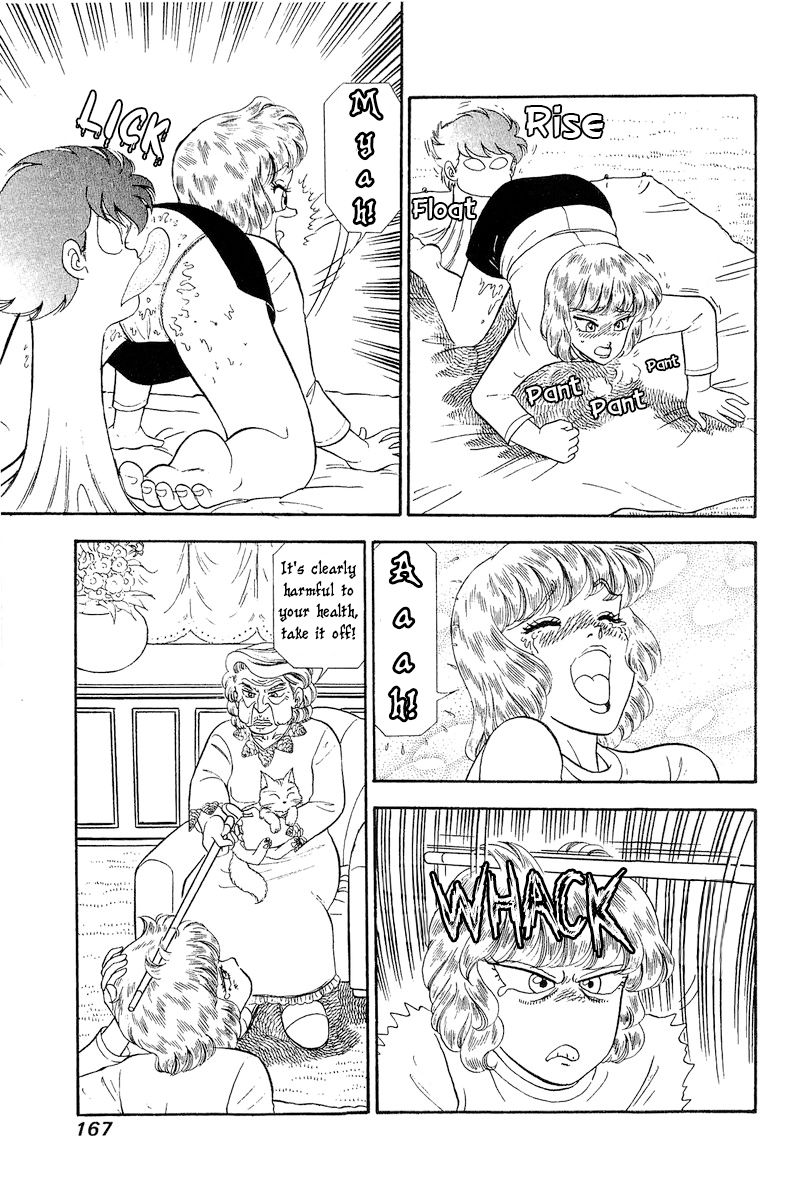 Amai Seikatsu - Chapter 247 - picture 3