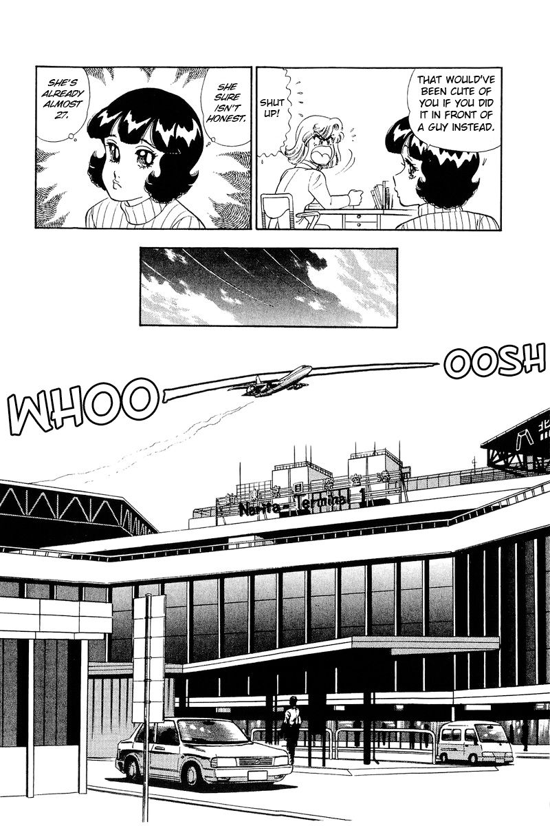 Amai Seikatsu - Chapter 248 - picture 10