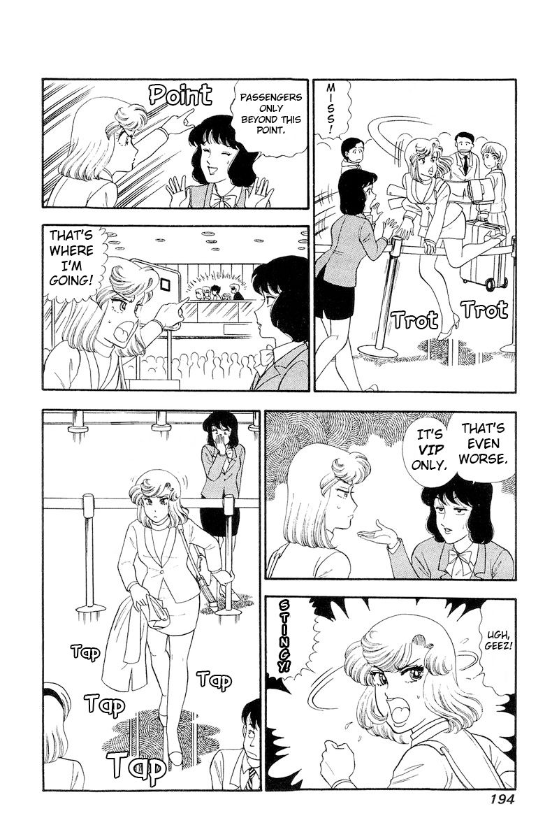 Amai Seikatsu - Chapter 248 - picture 14