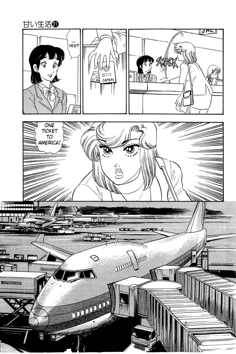 Amai Seikatsu - Chapter 248 - picture 15