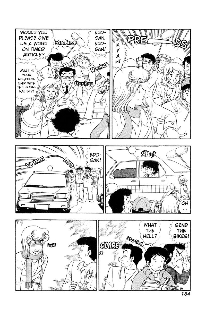 Amai Seikatsu - Chapter 248 - picture 4