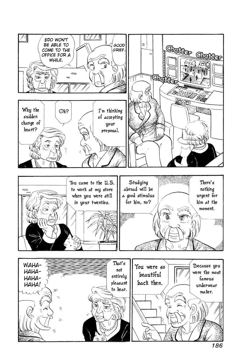 Amai Seikatsu - Chapter 248 - picture 6