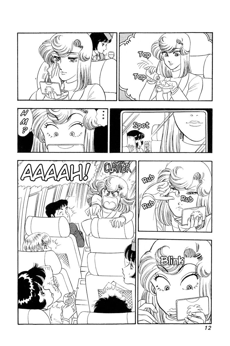 Amai Seikatsu - Chapter 249 - picture 13