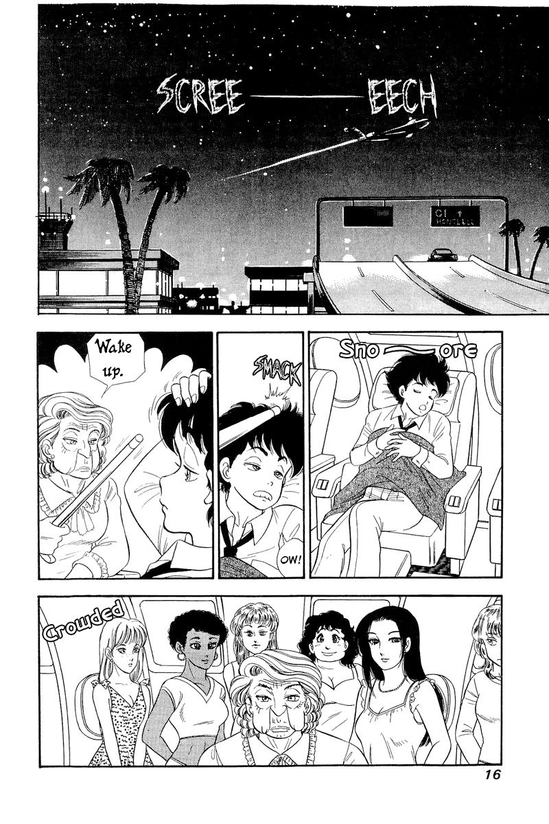 Amai Seikatsu - Chapter 249 - picture 17