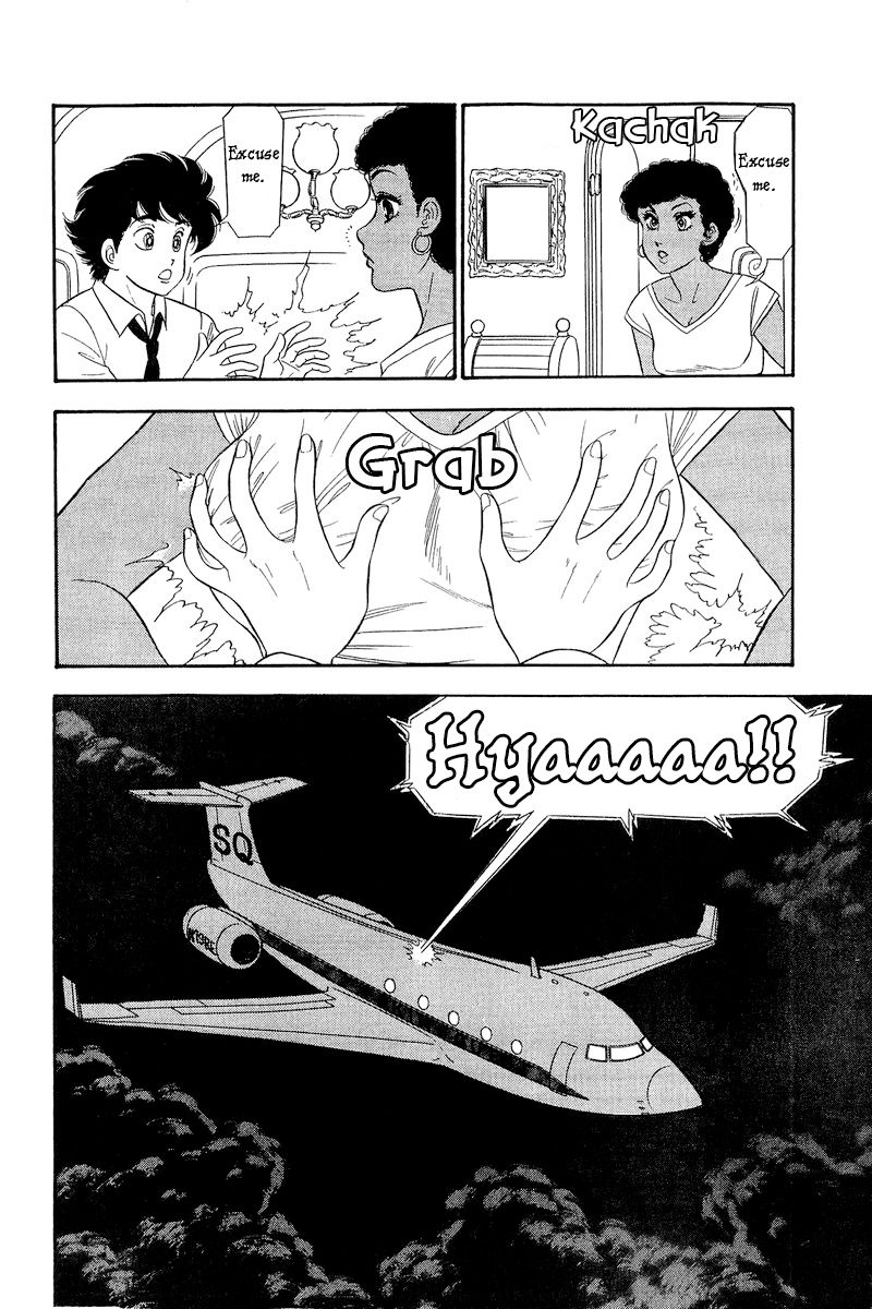 Amai Seikatsu - Chapter 249 - picture 19