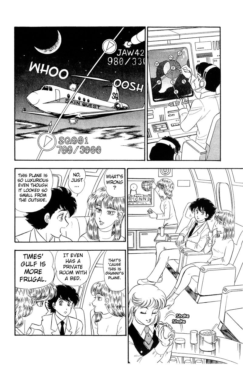 Amai Seikatsu - Chapter 249 - picture 9