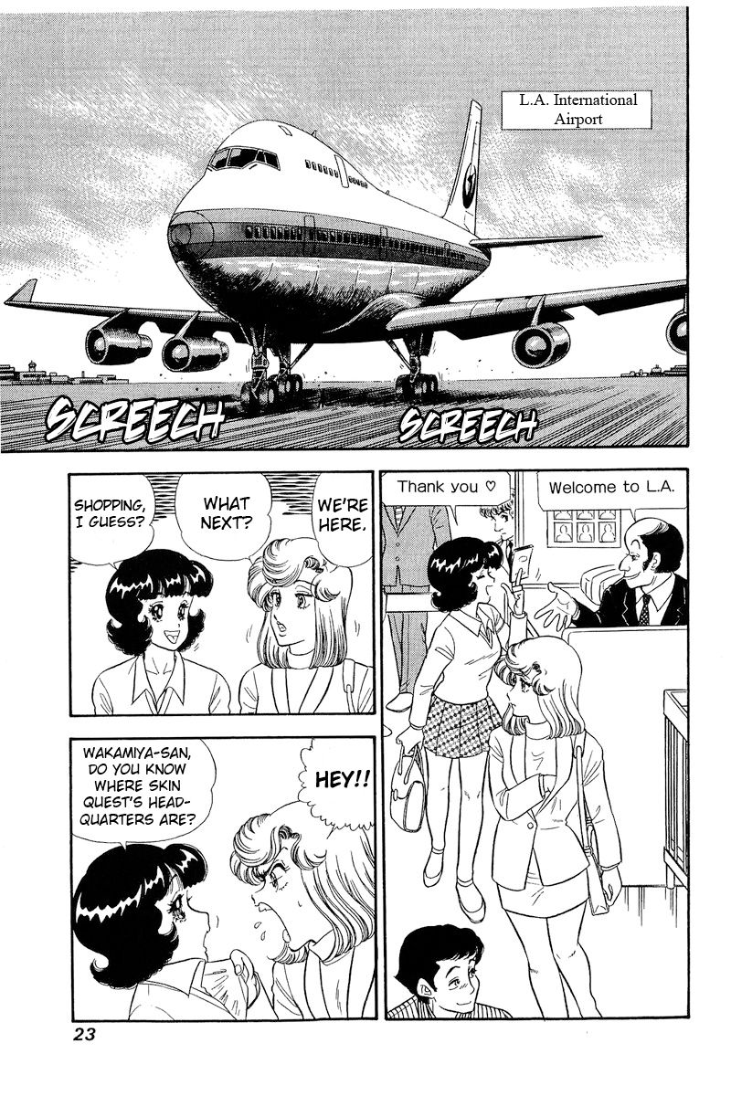 Amai Seikatsu - Chapter 250 - picture 5