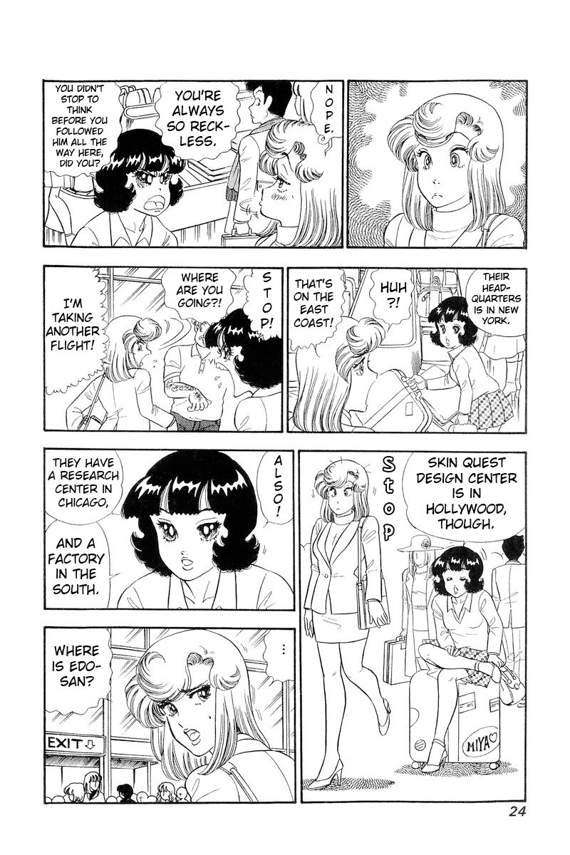 Amai Seikatsu - Chapter 250 - picture 6