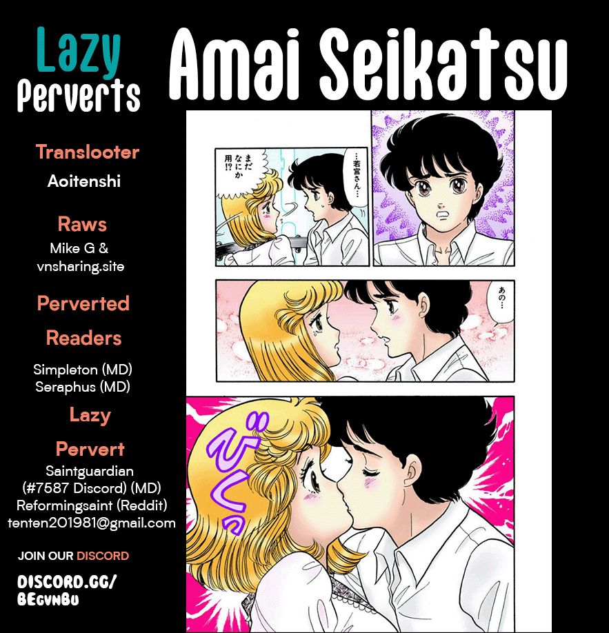 Amai Seikatsu - Chapter 251 - picture 0