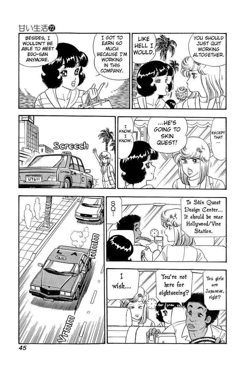 Amai Seikatsu - Chapter 251 - picture 11