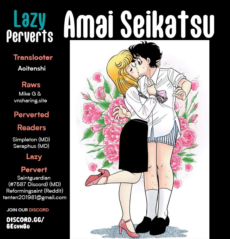 Amai Seikatsu - Chapter 252 - picture 0
