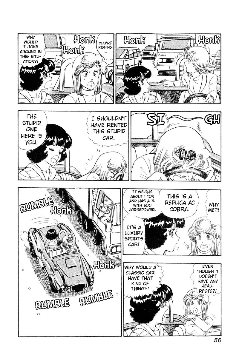 Amai Seikatsu - Chapter 252 - picture 10