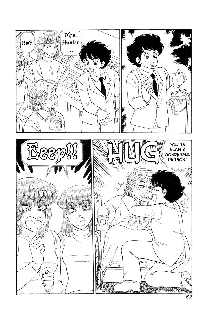 Amai Seikatsu - Chapter 252 - picture 16