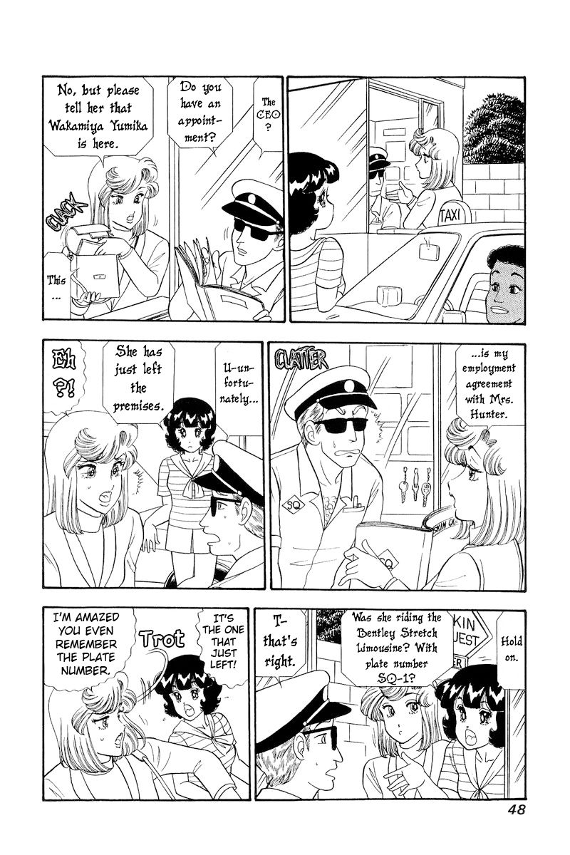 Amai Seikatsu - Chapter 252 - picture 2