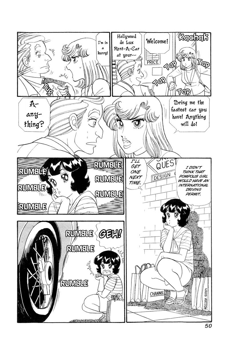 Amai Seikatsu - Chapter 252 - picture 4