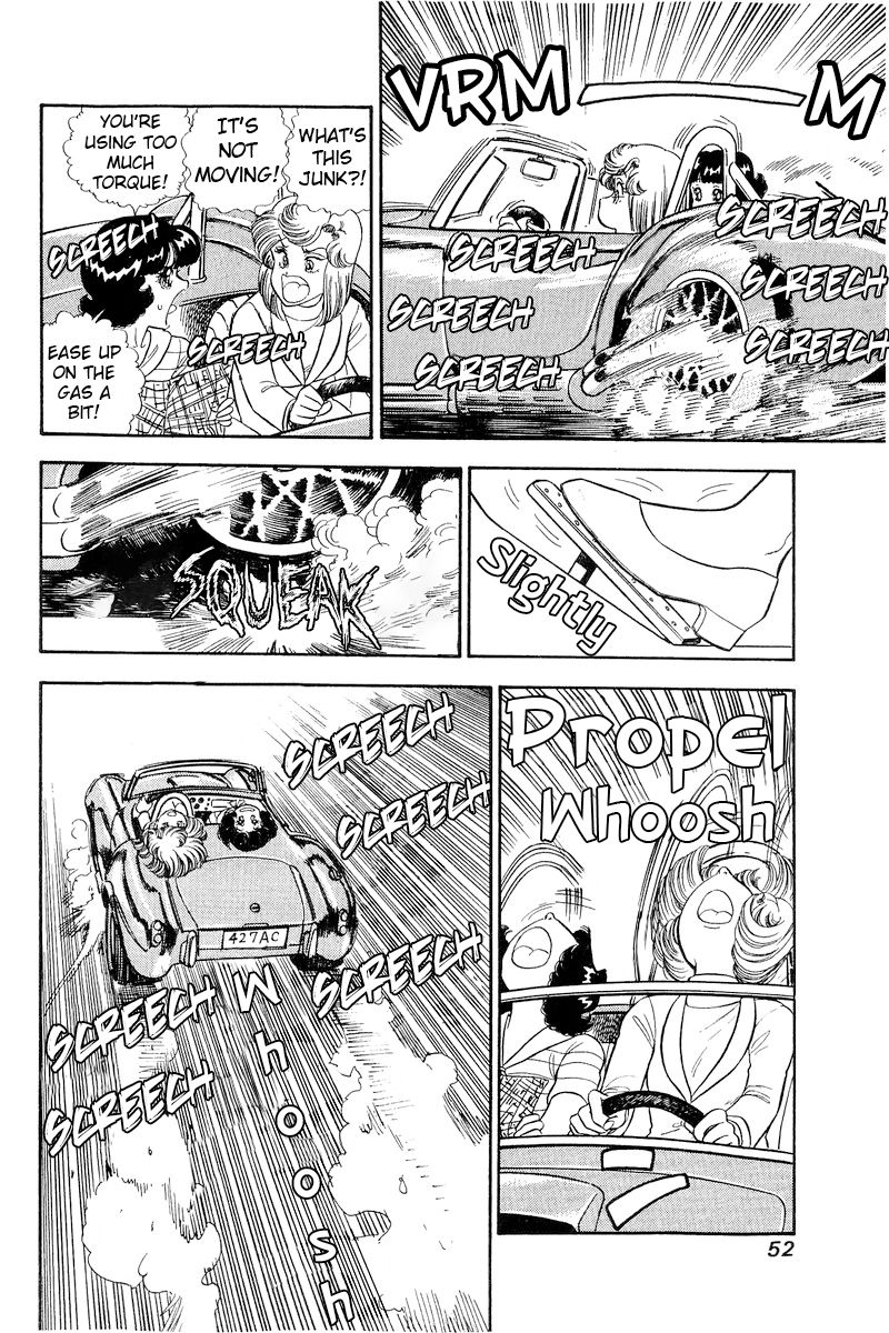 Amai Seikatsu - Chapter 252 - picture 6