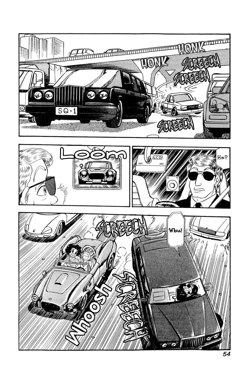 Amai Seikatsu - Chapter 252 - picture 8