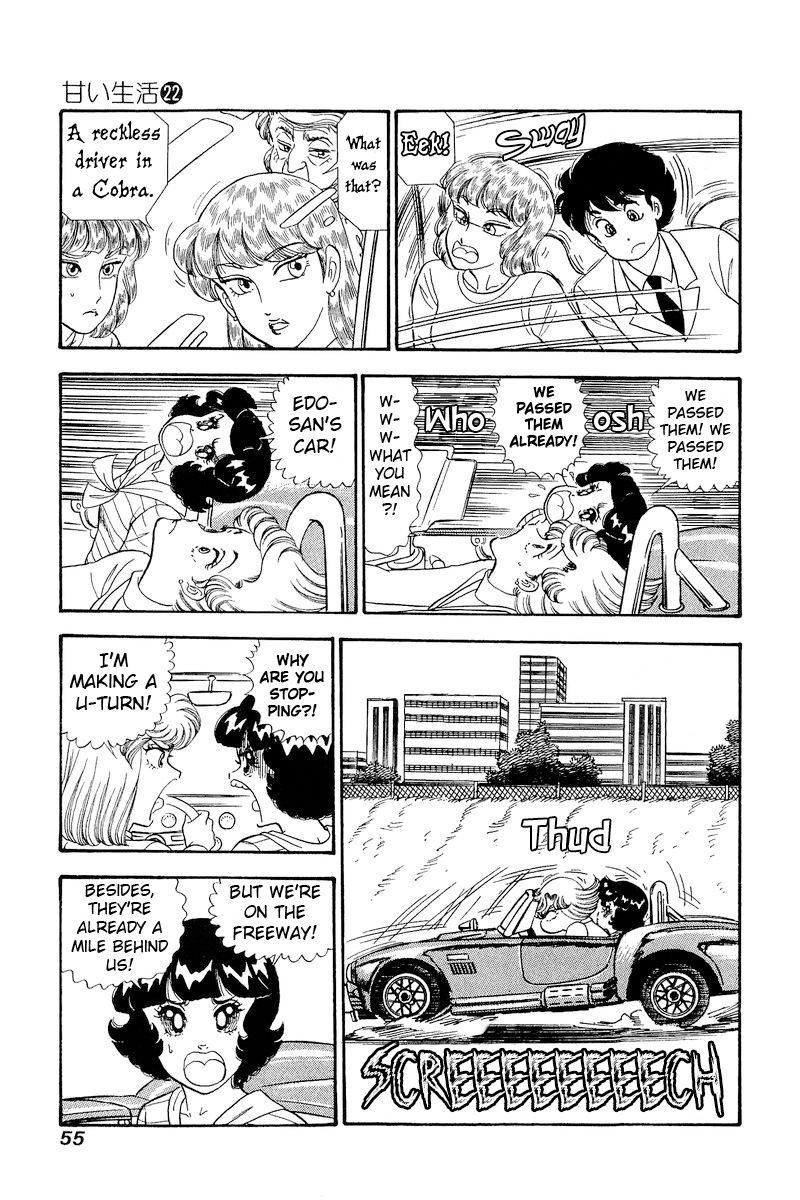 Amai Seikatsu - Chapter 252 - picture 9
