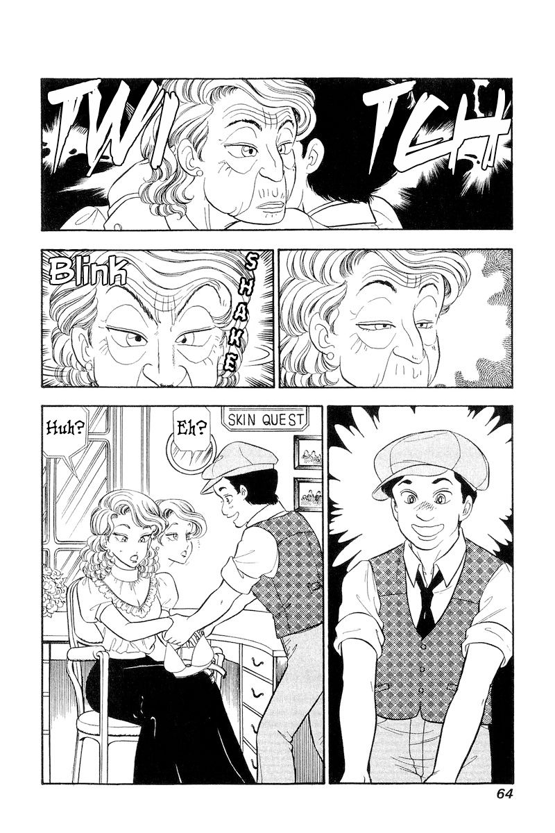 Amai Seikatsu - Chapter 253 - picture 2