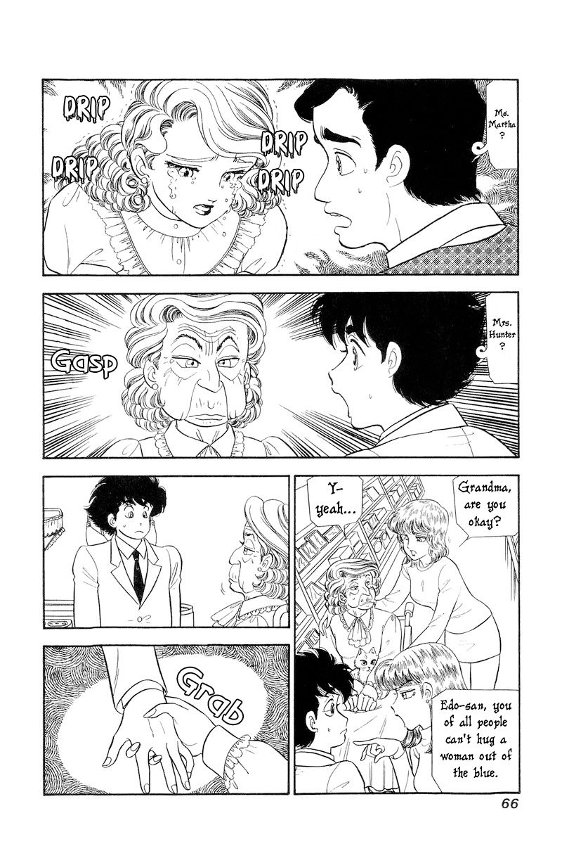 Amai Seikatsu - Chapter 253 - picture 4