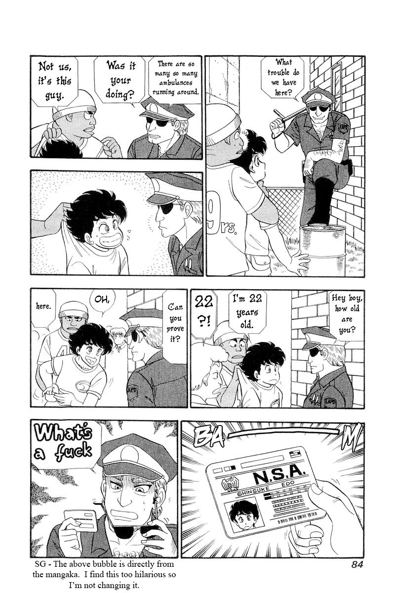 Amai Seikatsu - Chapter 254 - picture 10