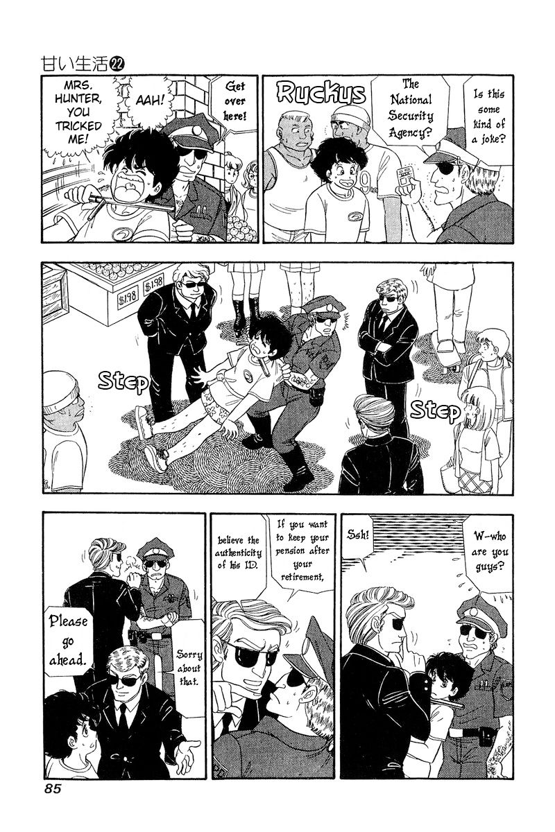 Amai Seikatsu - Chapter 254 - picture 11