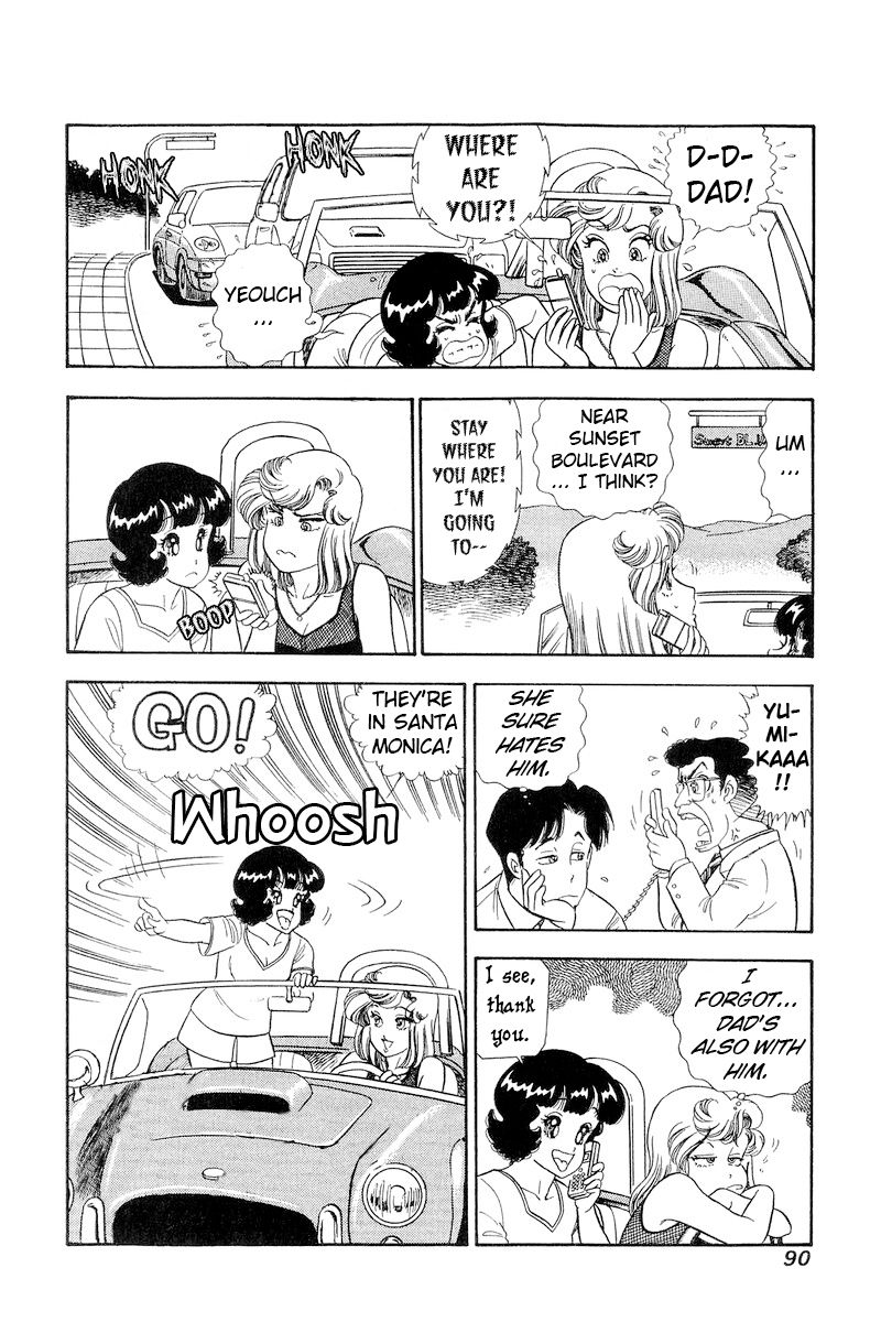 Amai Seikatsu - Chapter 254 - picture 16