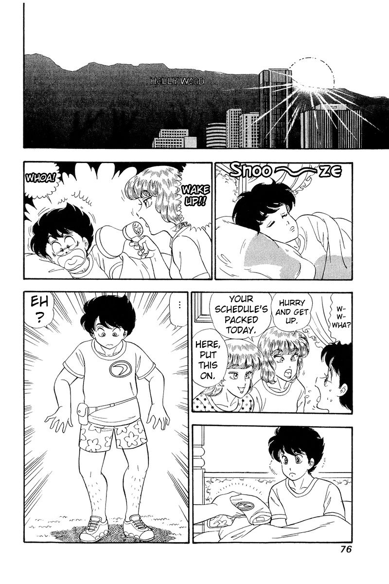 Amai Seikatsu - Chapter 254 - picture 2