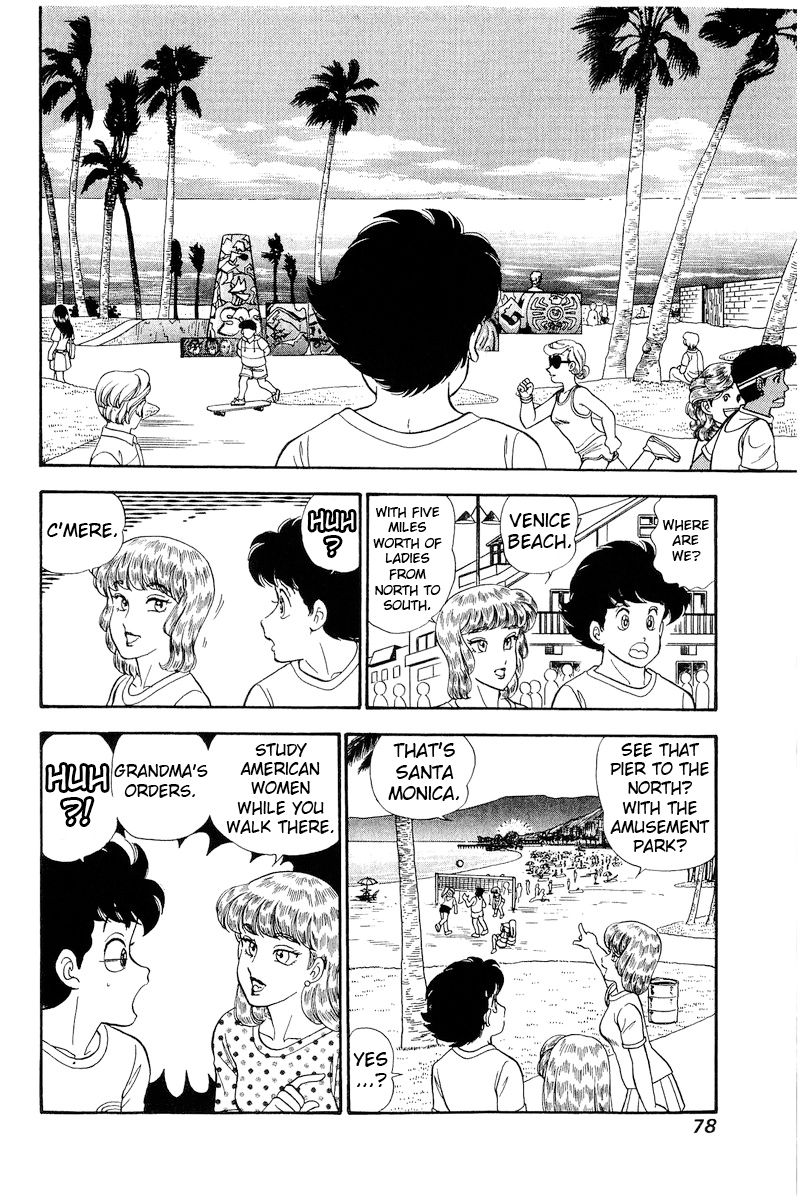 Amai Seikatsu - Chapter 254 - picture 4