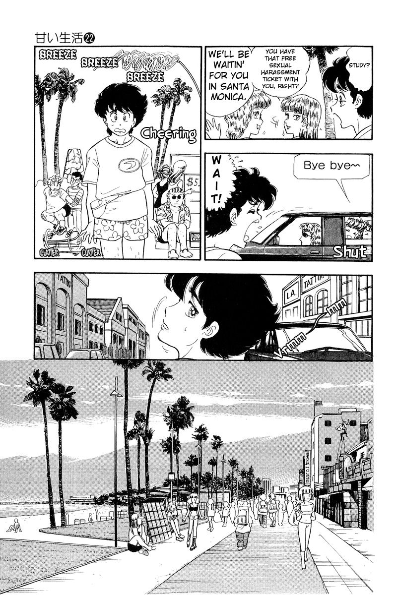 Amai Seikatsu - Chapter 254 - picture 5