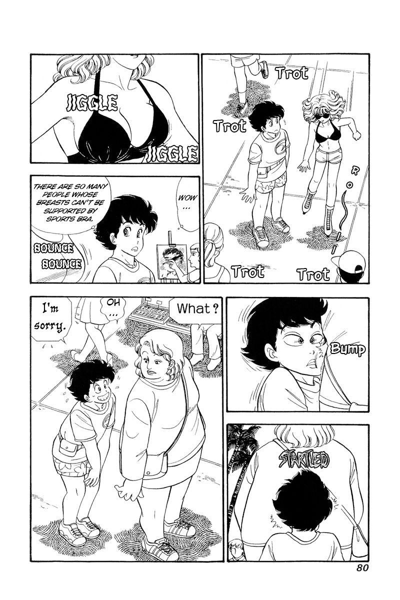 Amai Seikatsu - Chapter 254 - picture 6