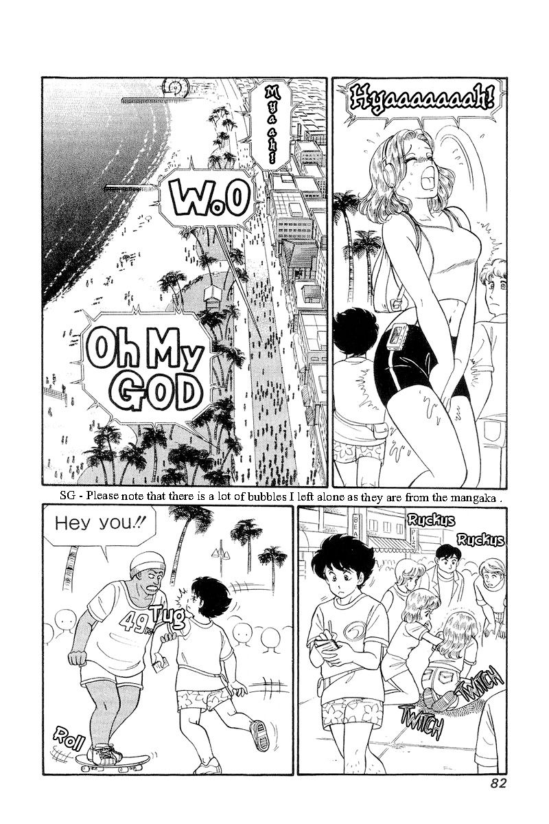 Amai Seikatsu - Chapter 254 - picture 8