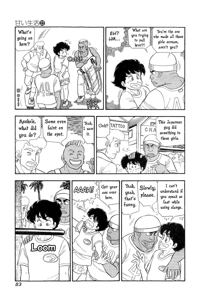 Amai Seikatsu - Chapter 254 - picture 9