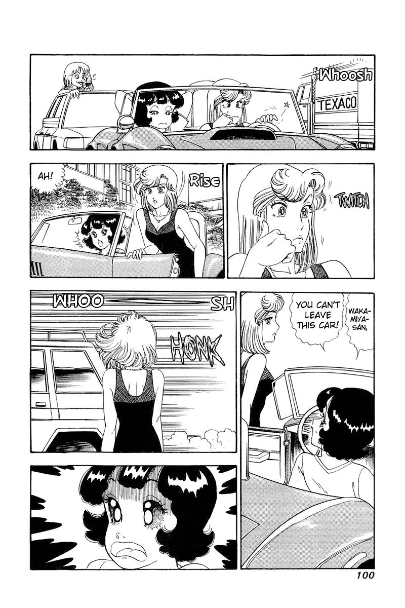 Amai Seikatsu - Chapter 255 - picture 10