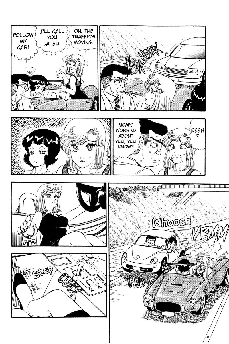 Amai Seikatsu - Chapter 255 - picture 14