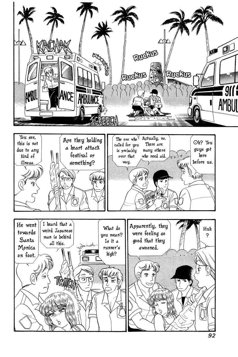 Amai Seikatsu - Chapter 255 - picture 2