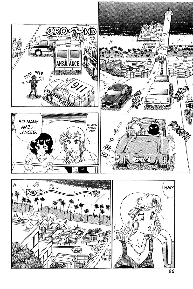 Amai Seikatsu - Chapter 255 - picture 6