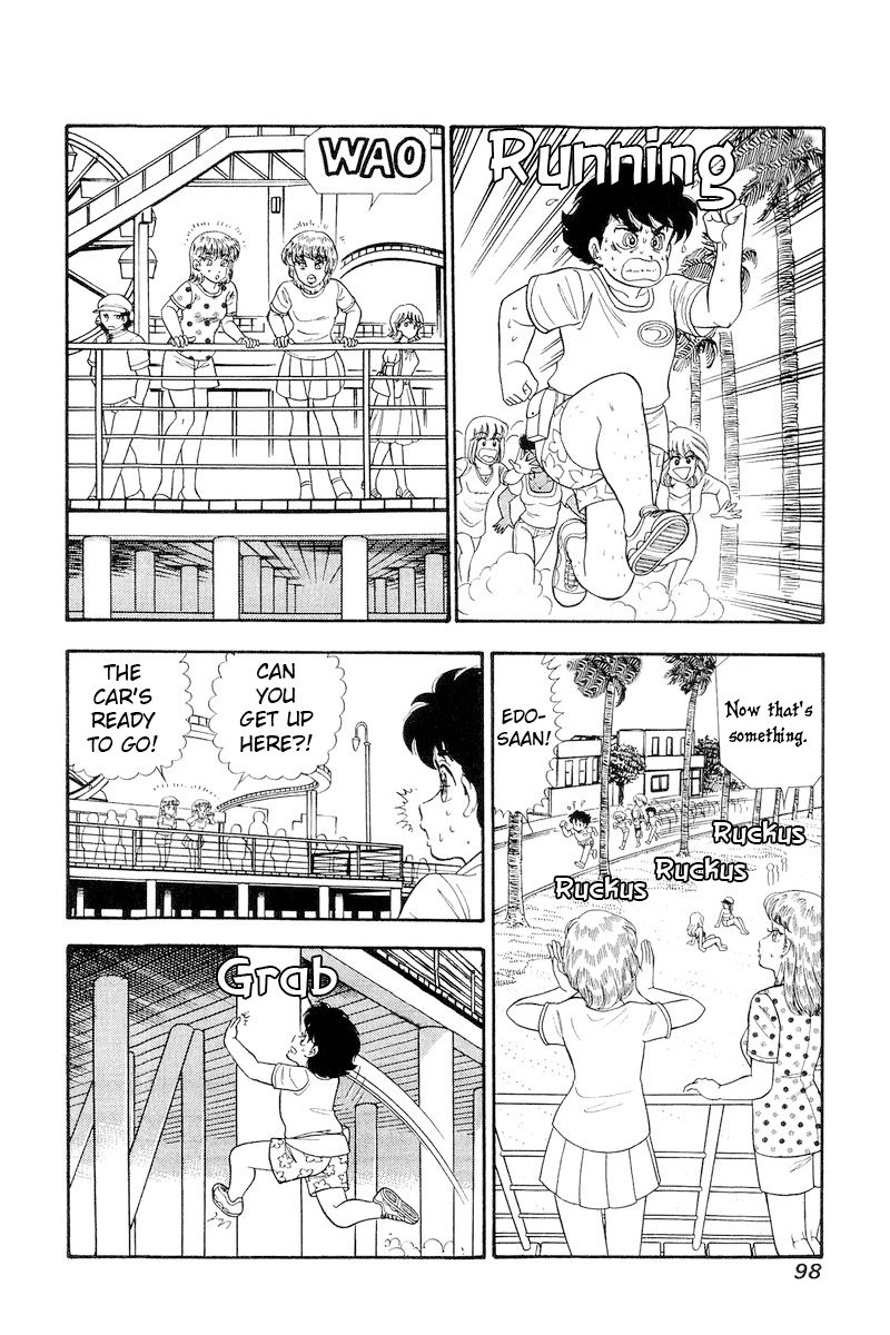 Amai Seikatsu - Chapter 255 - picture 8