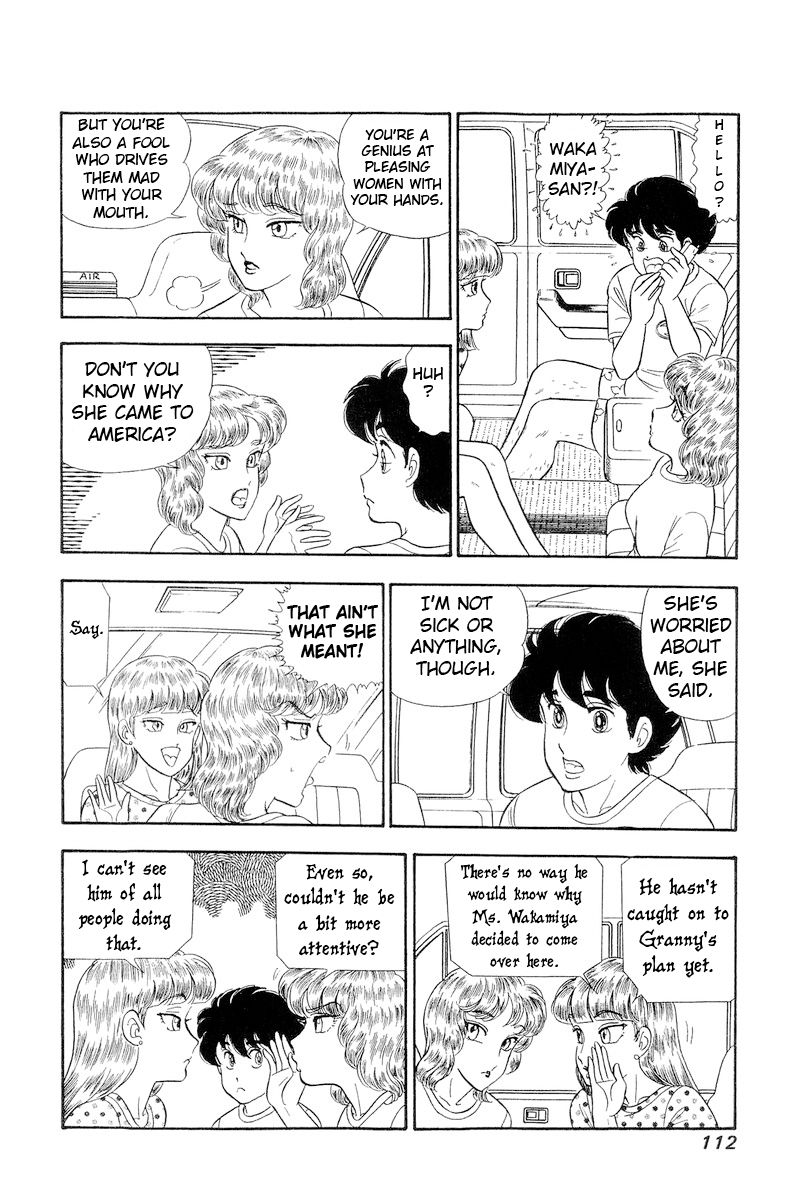Amai Seikatsu - Chapter 256 - picture 6